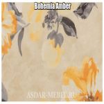 Bohemia Amber